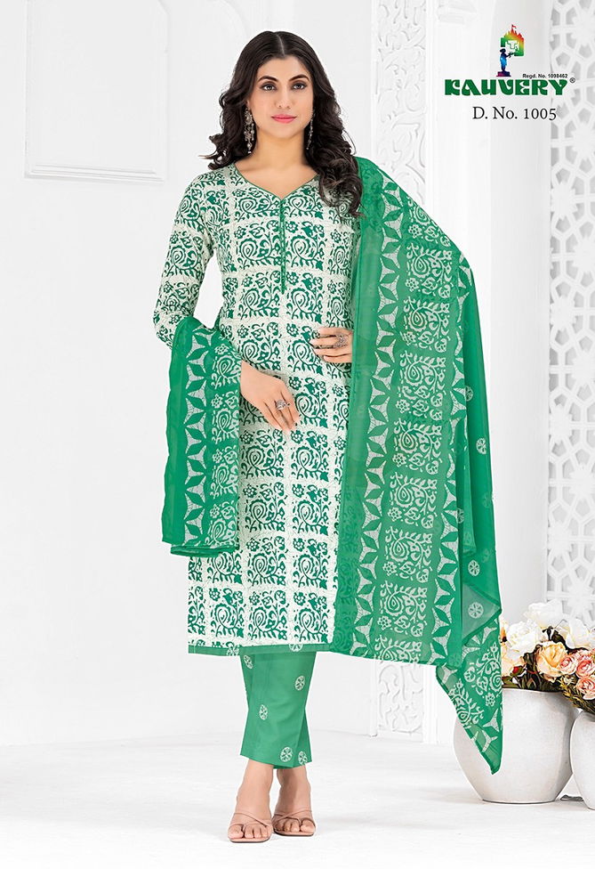 Kauvery Alia Vol 1 Cotton Printed Readymade Suits
